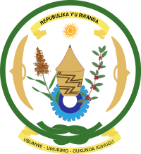 Ministry of Infrastructure, Rwanda logo